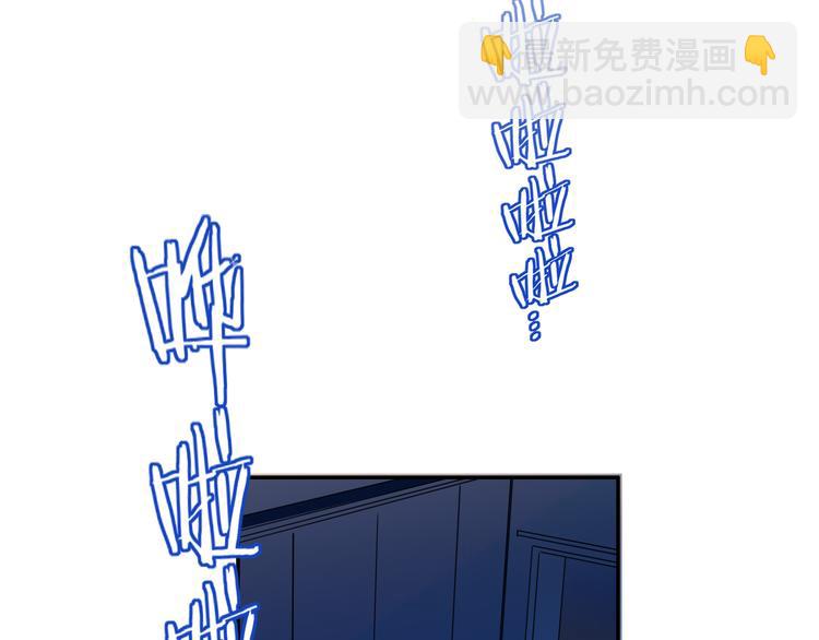 第80话  破产首领(1/2)-第82话