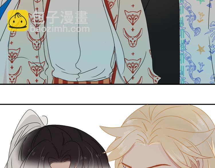 第82话  落虹快乐城(1/2)-第84话