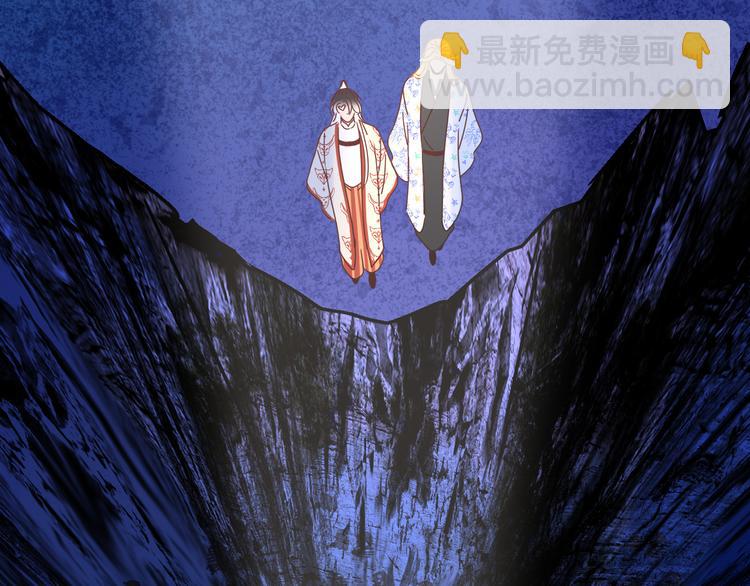 第82话  落虹快乐城(1/2)-第84话