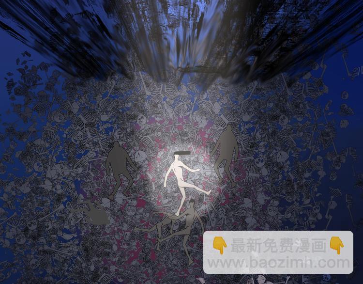 第82话  落虹快乐城(1/2)-第84话