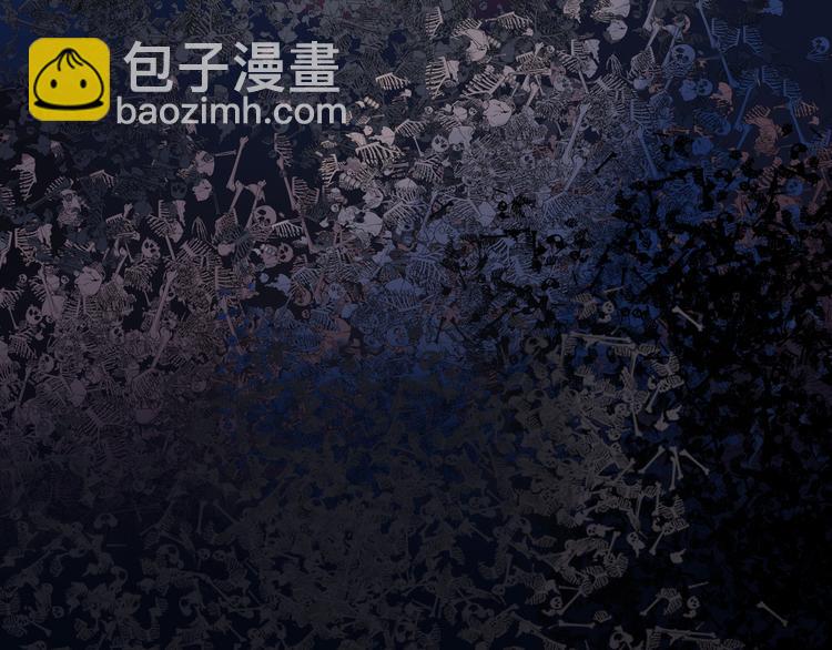 第82话  落虹快乐城(1/2)-第84话