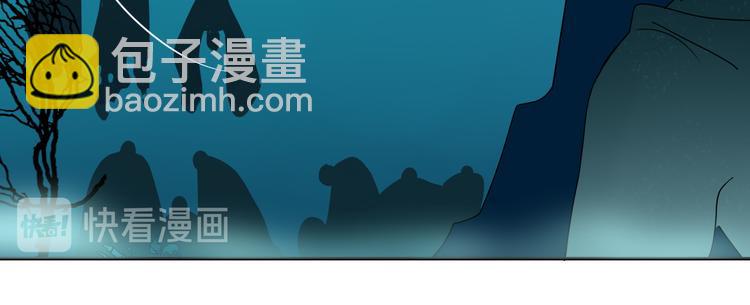 第82话  落虹快乐城(1/2)-第84话