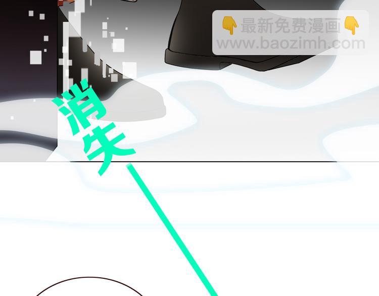 第82话  落虹快乐城(1/2)-第84话