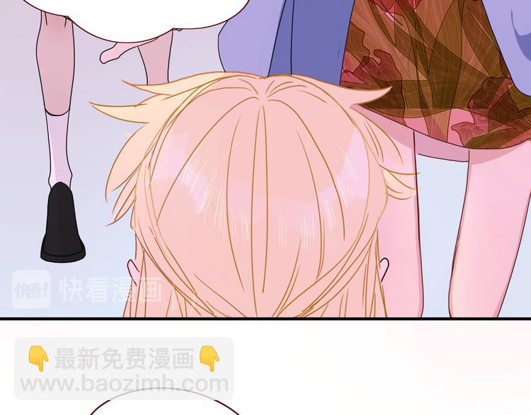 第82话  落虹快乐城(1/2)-第84话