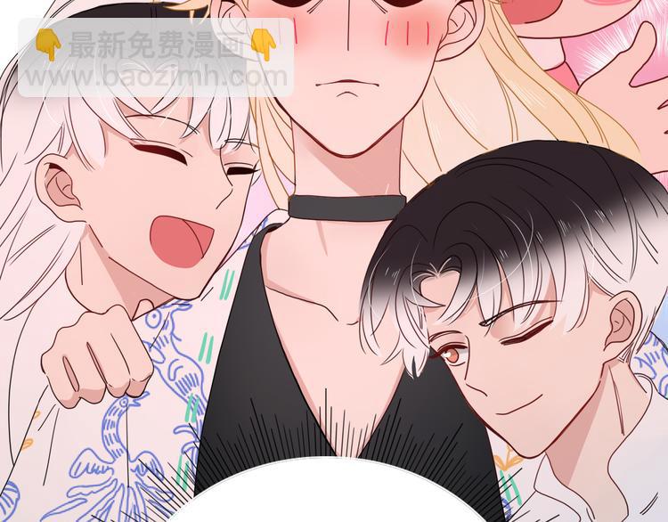 第82话  落虹快乐城(1/2)-第84话