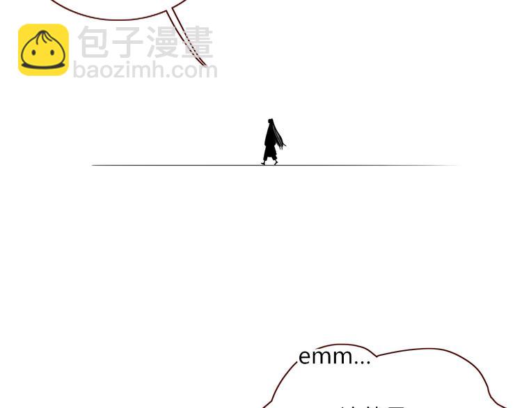 第82话  落虹快乐城(1/2)-第84话