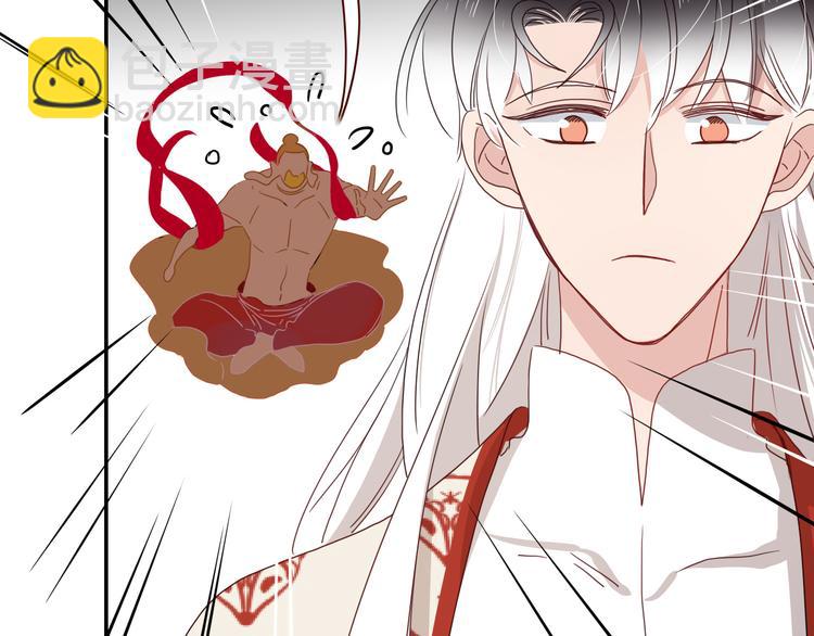 第82话  落虹快乐城(1/2)-第84话