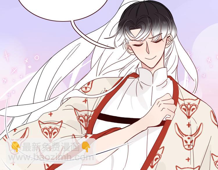 第84话 权缪，权谋(1/3)-第86话