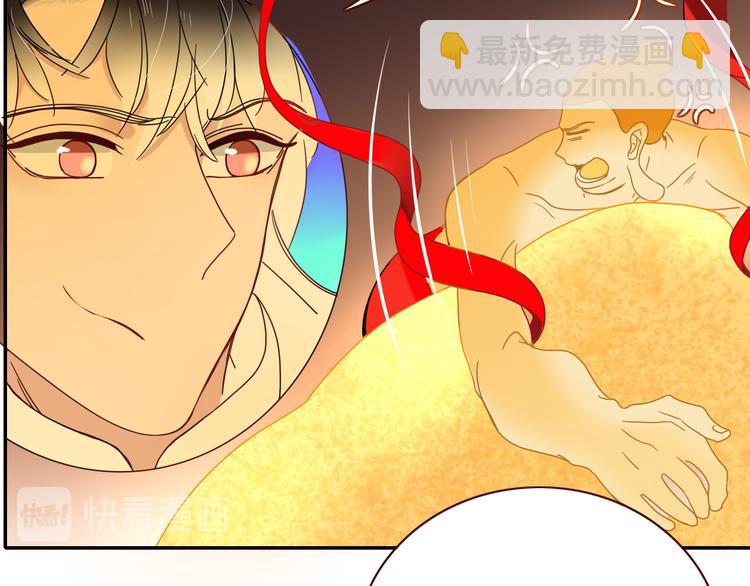 第84话 权缪，权谋(1/3)-第86话