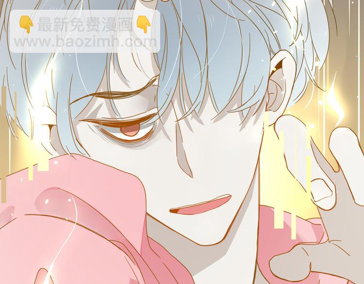 第84话 权缪，权谋(1/3)-第86话