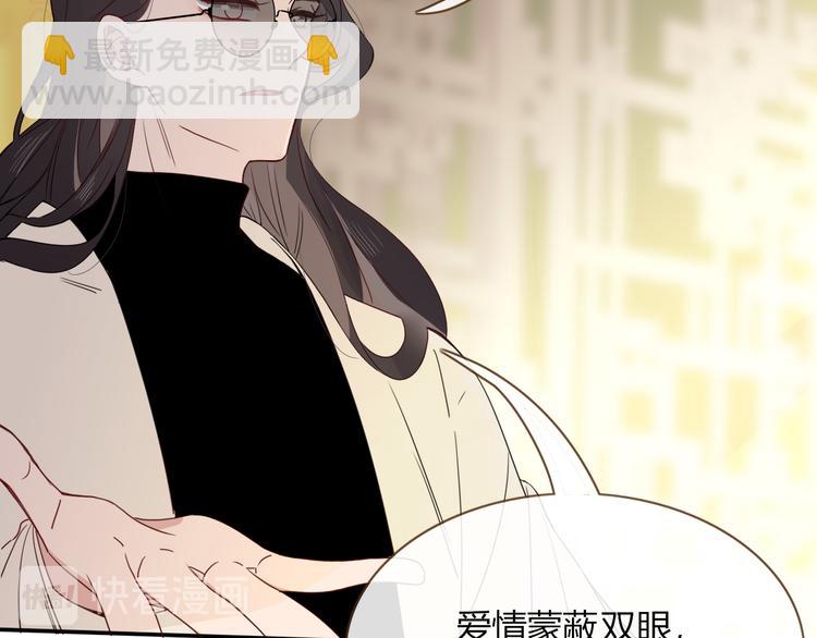 第86话 吾弟叛逆，伤透兄心(1/2)-第88话