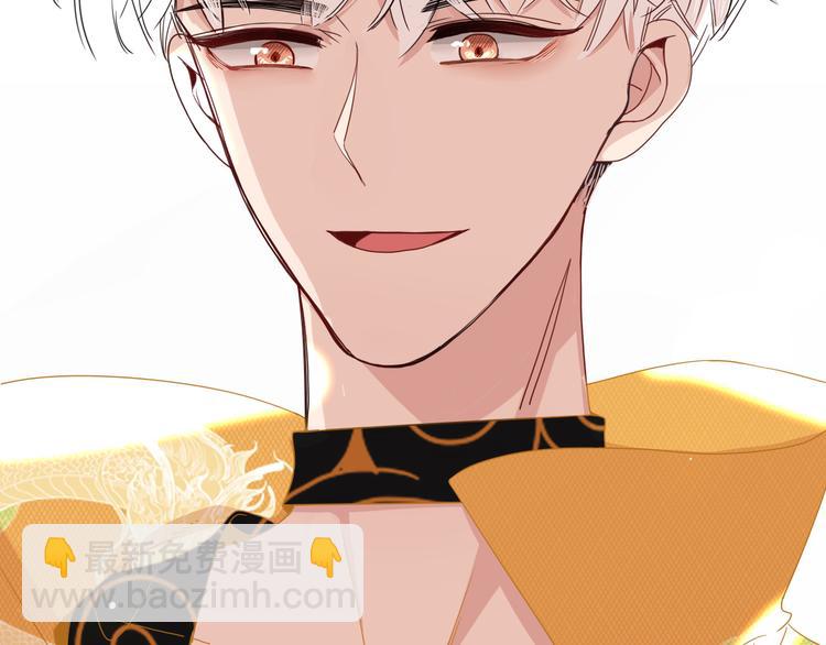 第88话  暴君登基(1/2)-第90话