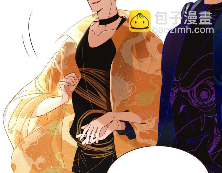 第88话  暴君登基(1/2)-第90话