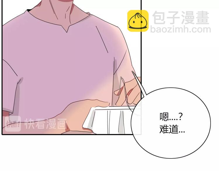 第9话  无码首领(1/3)-第10话