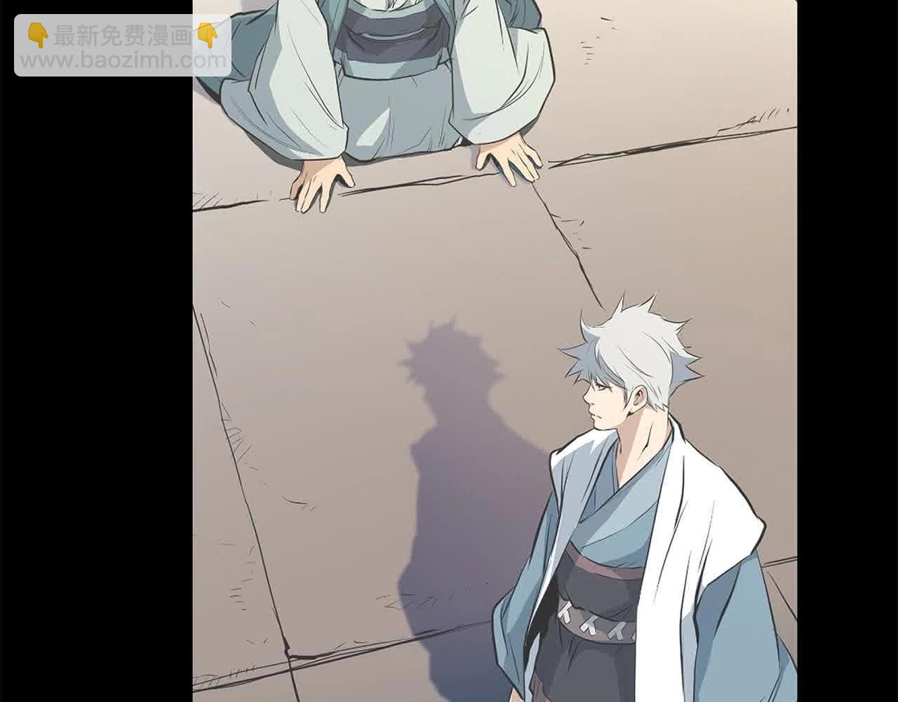 第100话 没有结果的表白(1/4)-第100话