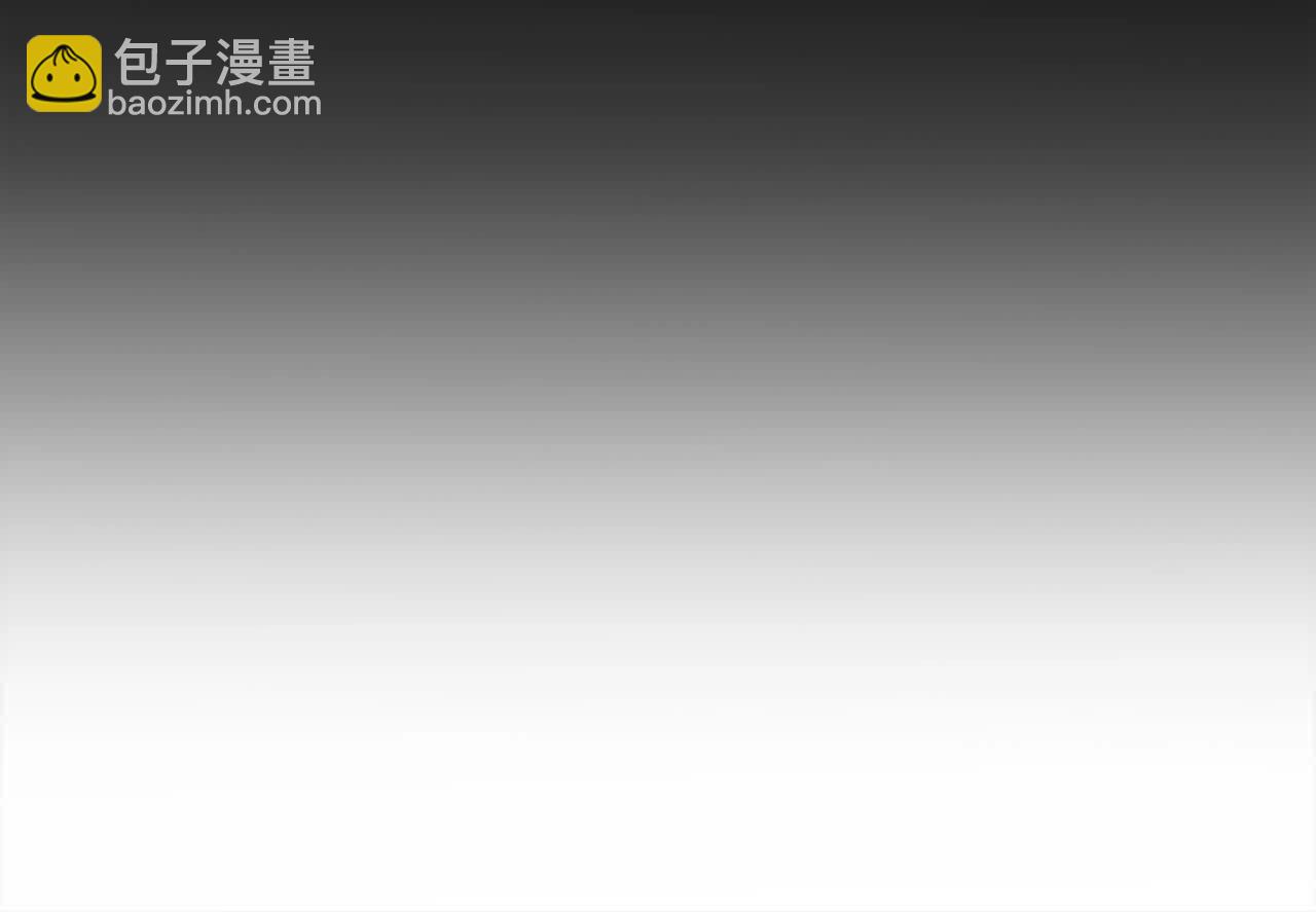 第100话 没有结果的表白(1/4)-第100话