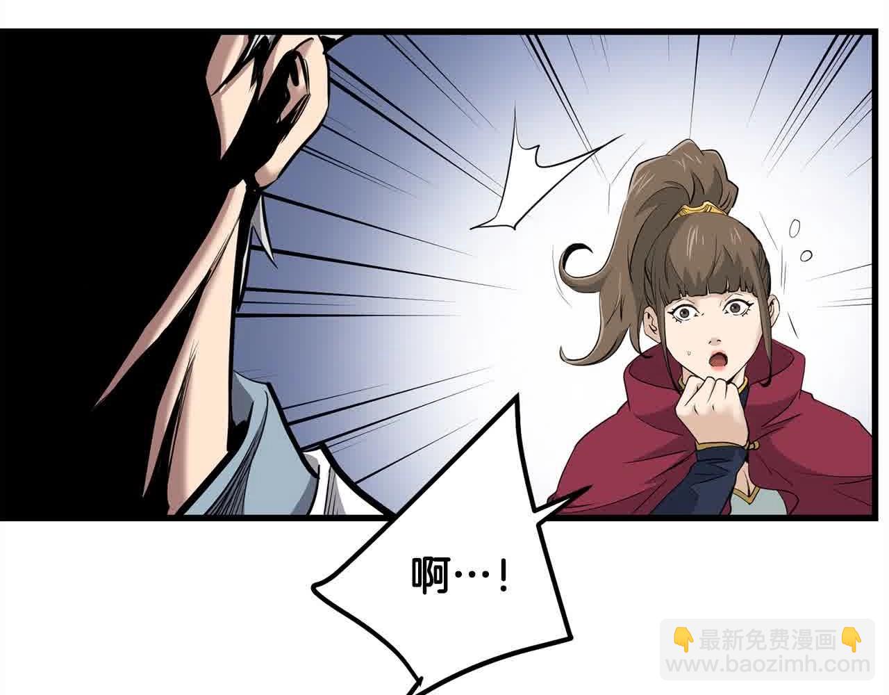 第100话 没有结果的表白(1/4)-第100话