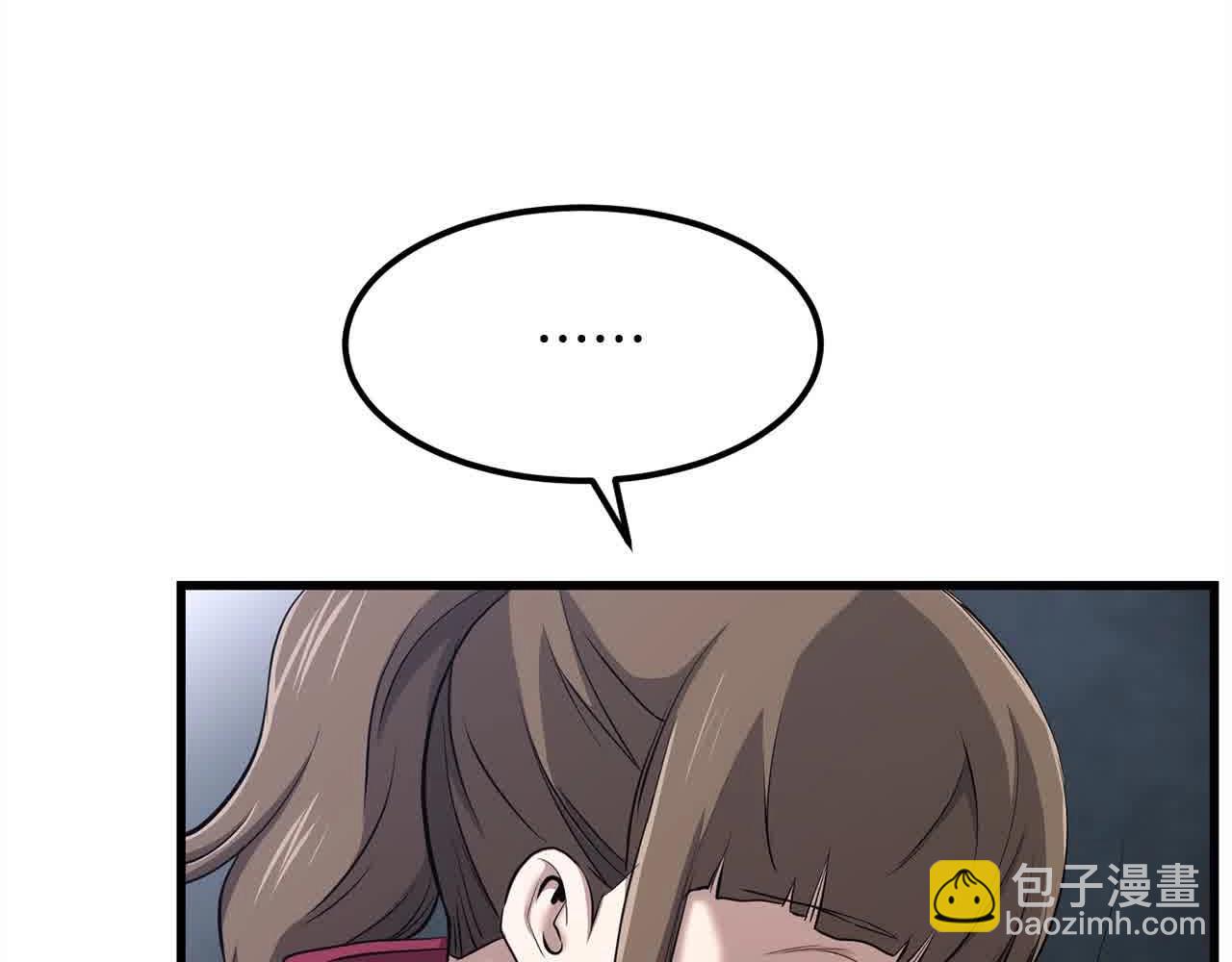 第100话 没有结果的表白(1/4)-第100话