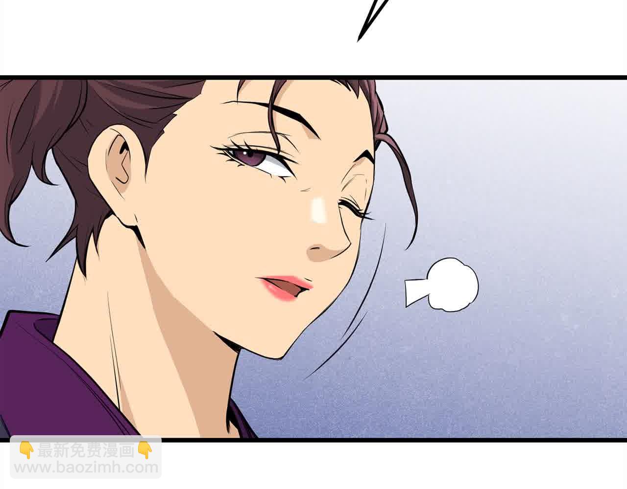 第102话 武林大会开始！(1/4)-第102话