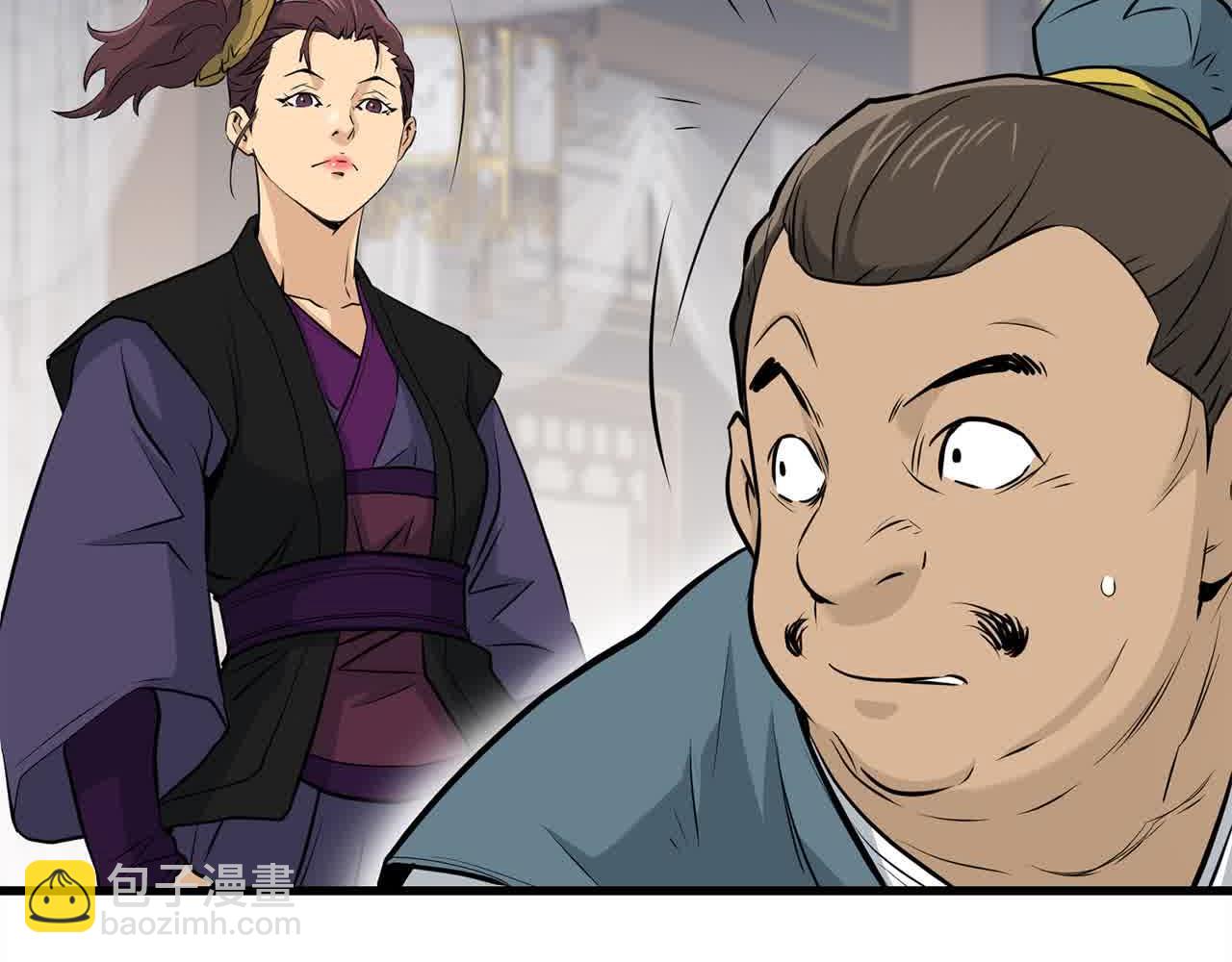 第102话 武林大会开始！(1/4)-第102话