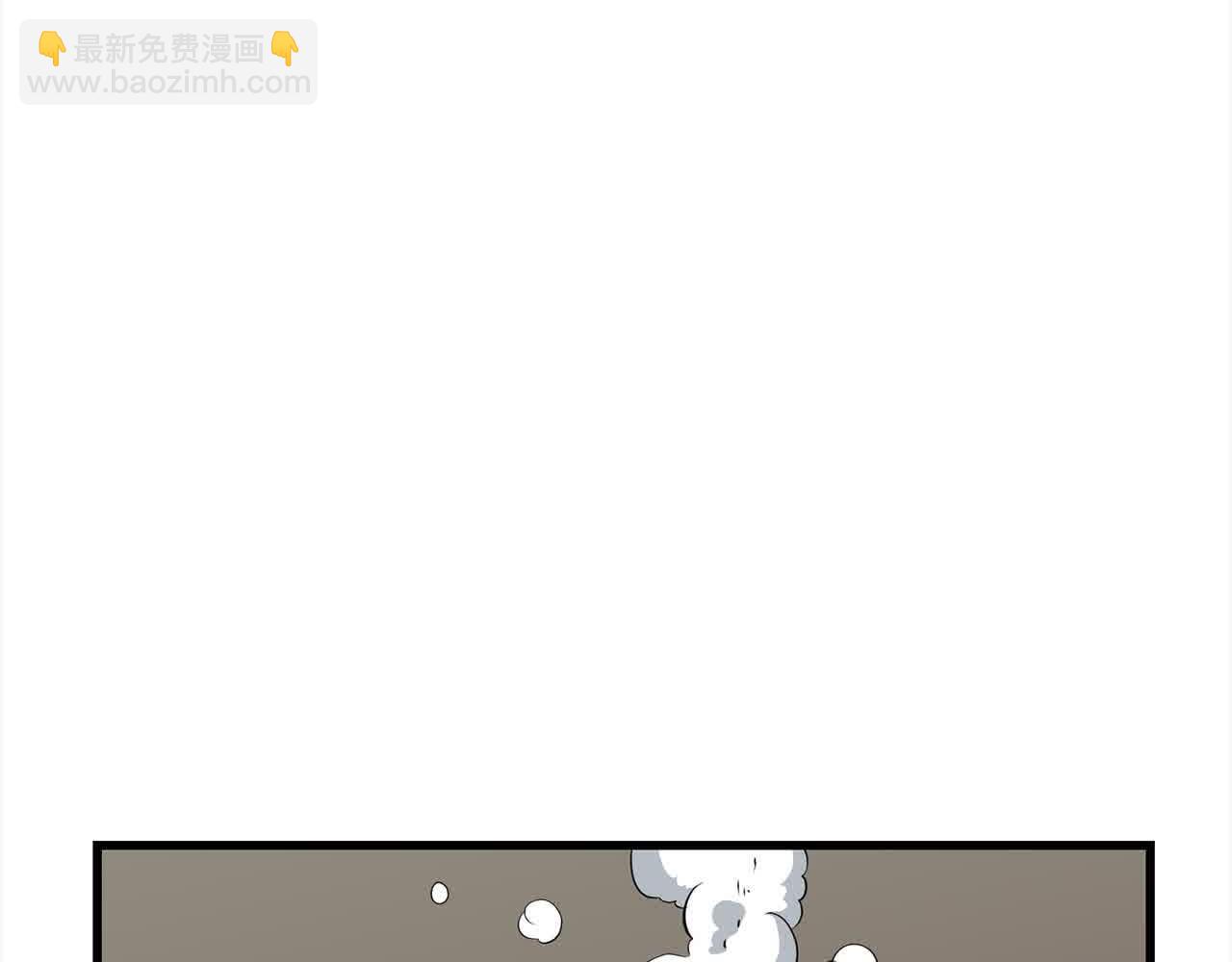 第102话 武林大会开始！(1/4)-第102话