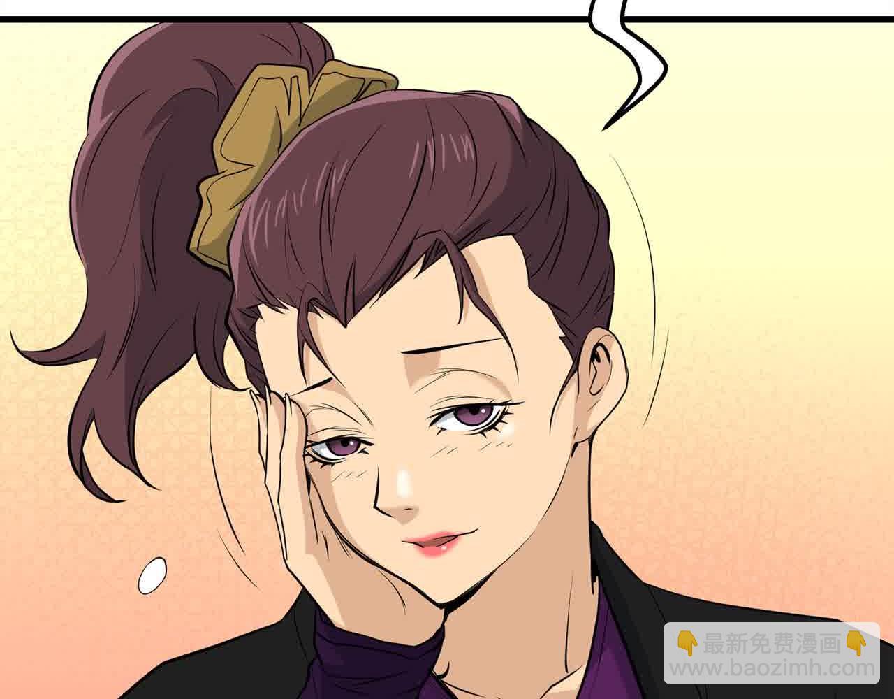 第102话 武林大会开始！(1/4)-第102话