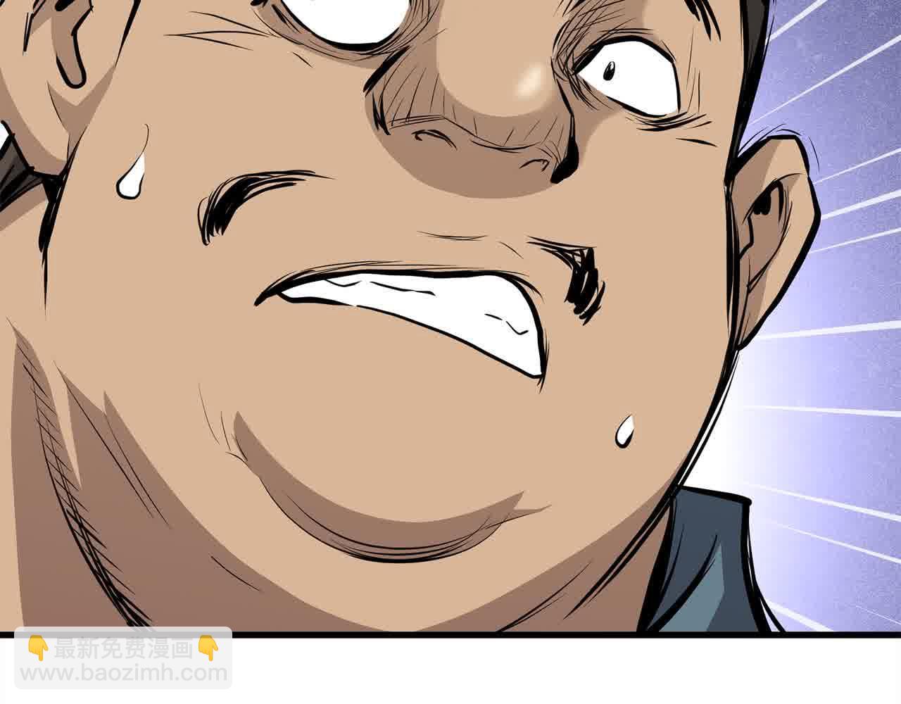 第102话 武林大会开始！(1/4)-第102话