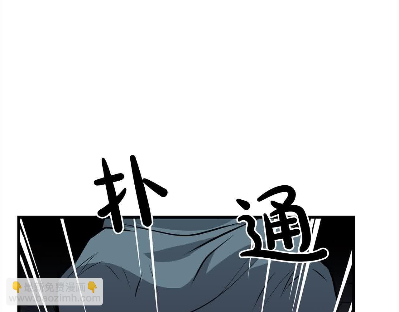 第102话 武林大会开始！(1/4)-第102话