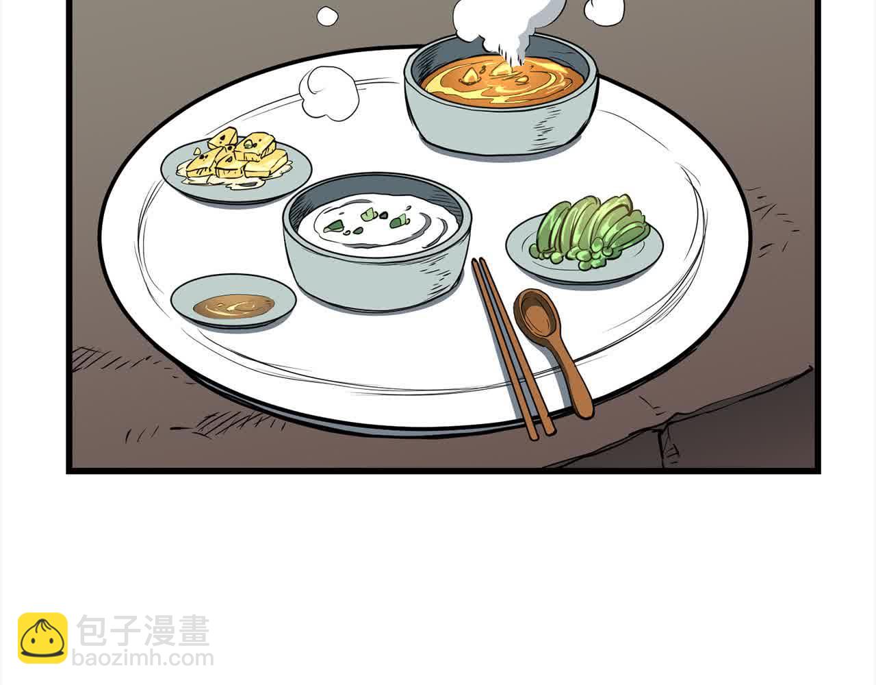 第102话 武林大会开始！(1/4)-第102话