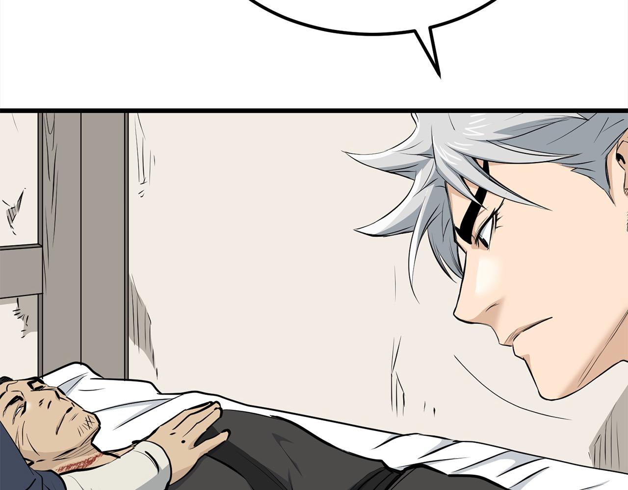 第104话 奸细横死(1/4)-第104话