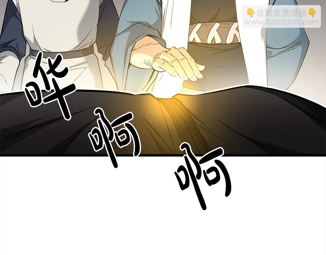 第104话 奸细横死(1/4)-第104话