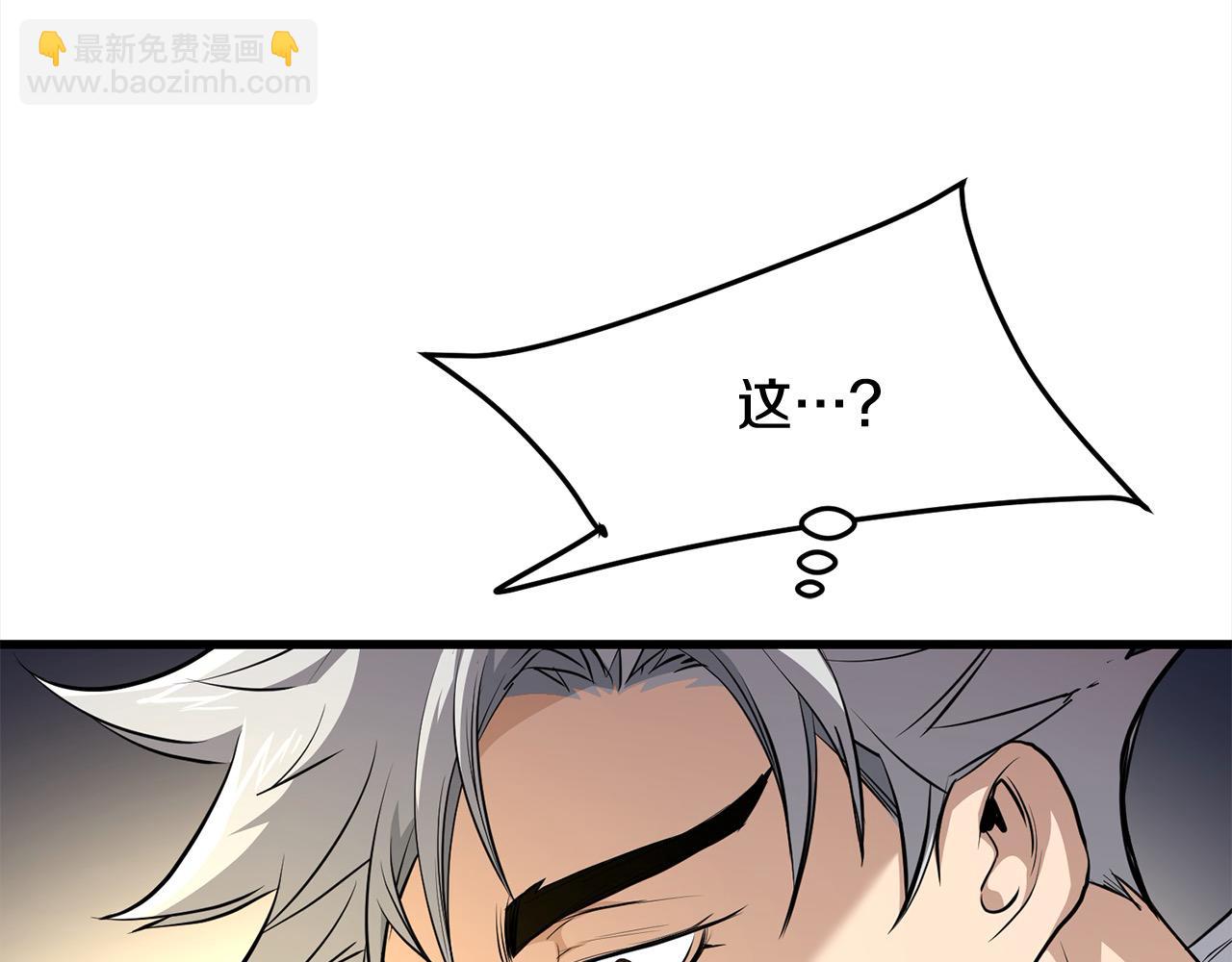 第104话 奸细横死(1/4)-第104话