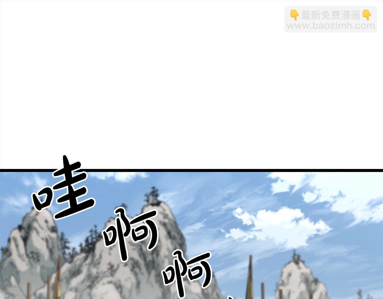 第104话 奸细横死(1/4)-第104话