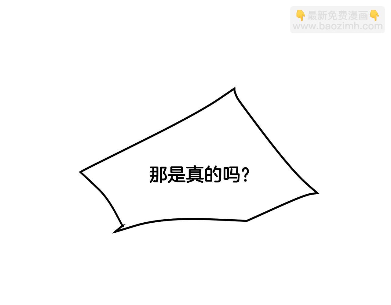 第104话 奸细横死(1/4)-第104话