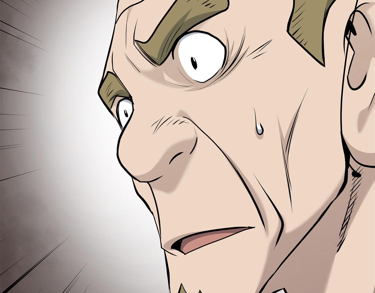 第104话 奸细横死(1/4)-第104话