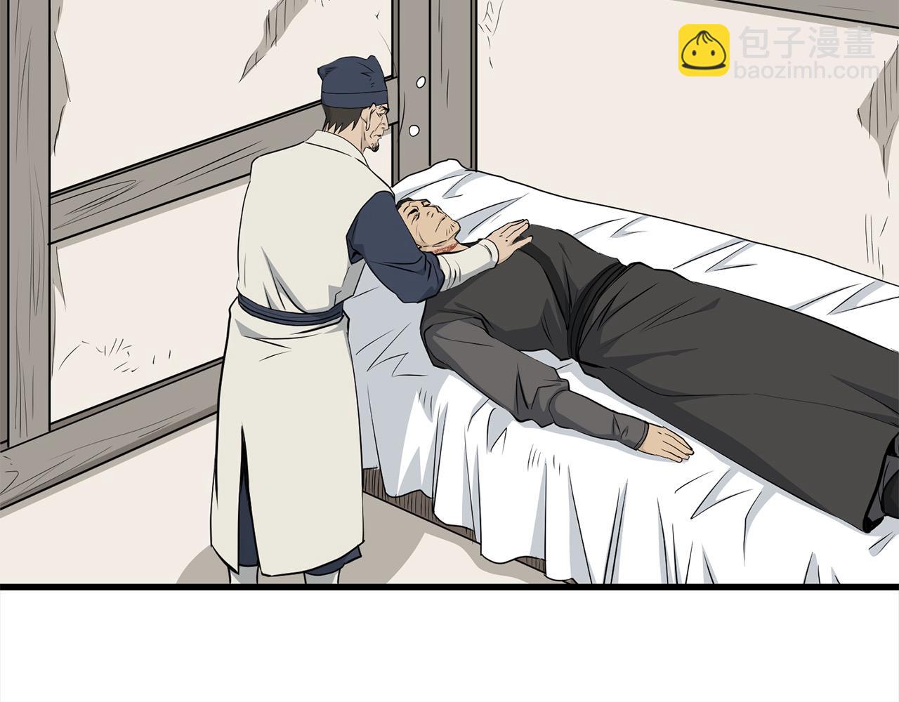 老朽無敵 - 第104話 奸細橫死(1/4) - 6