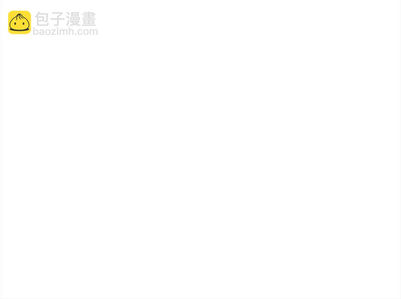 老朽無敵 - 第104話 奸細橫死(2/4) - 5