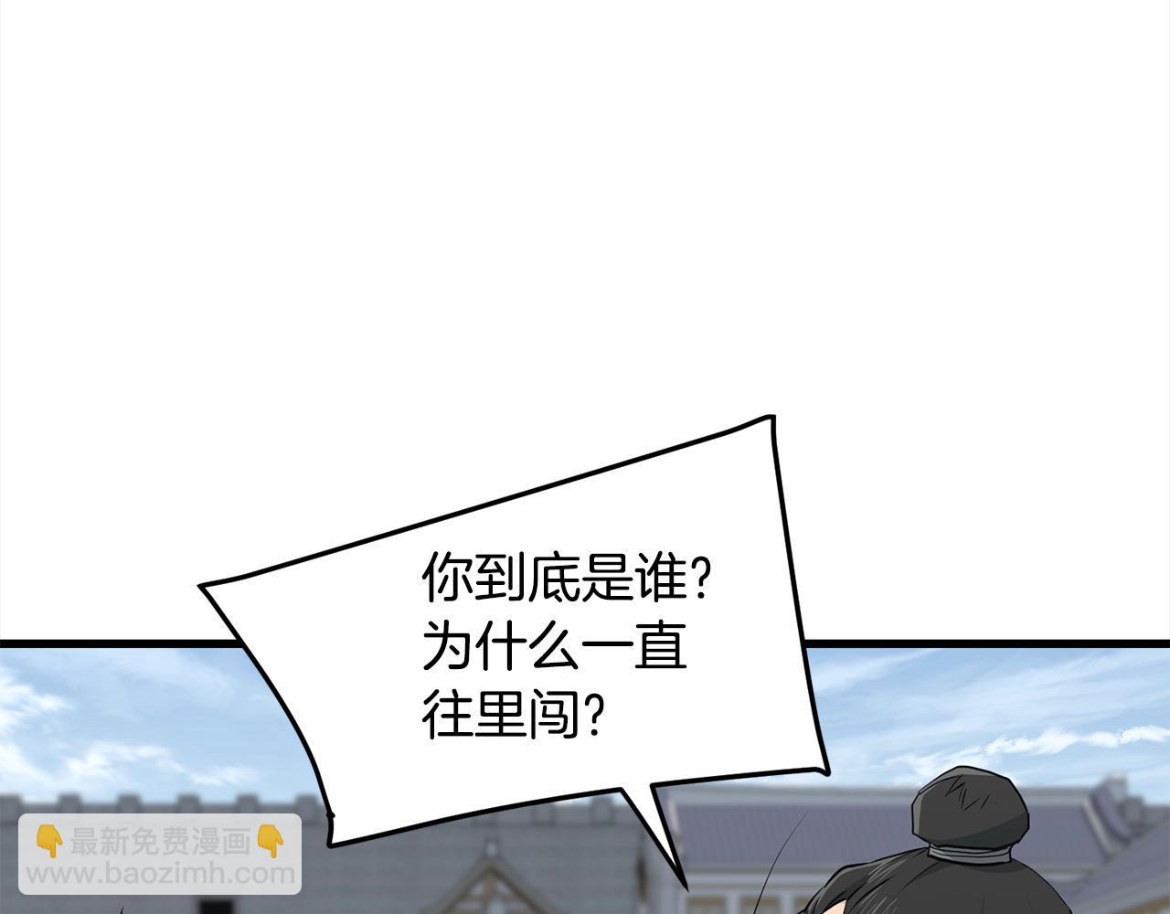 第104话 奸细横死(1/4)-第104话