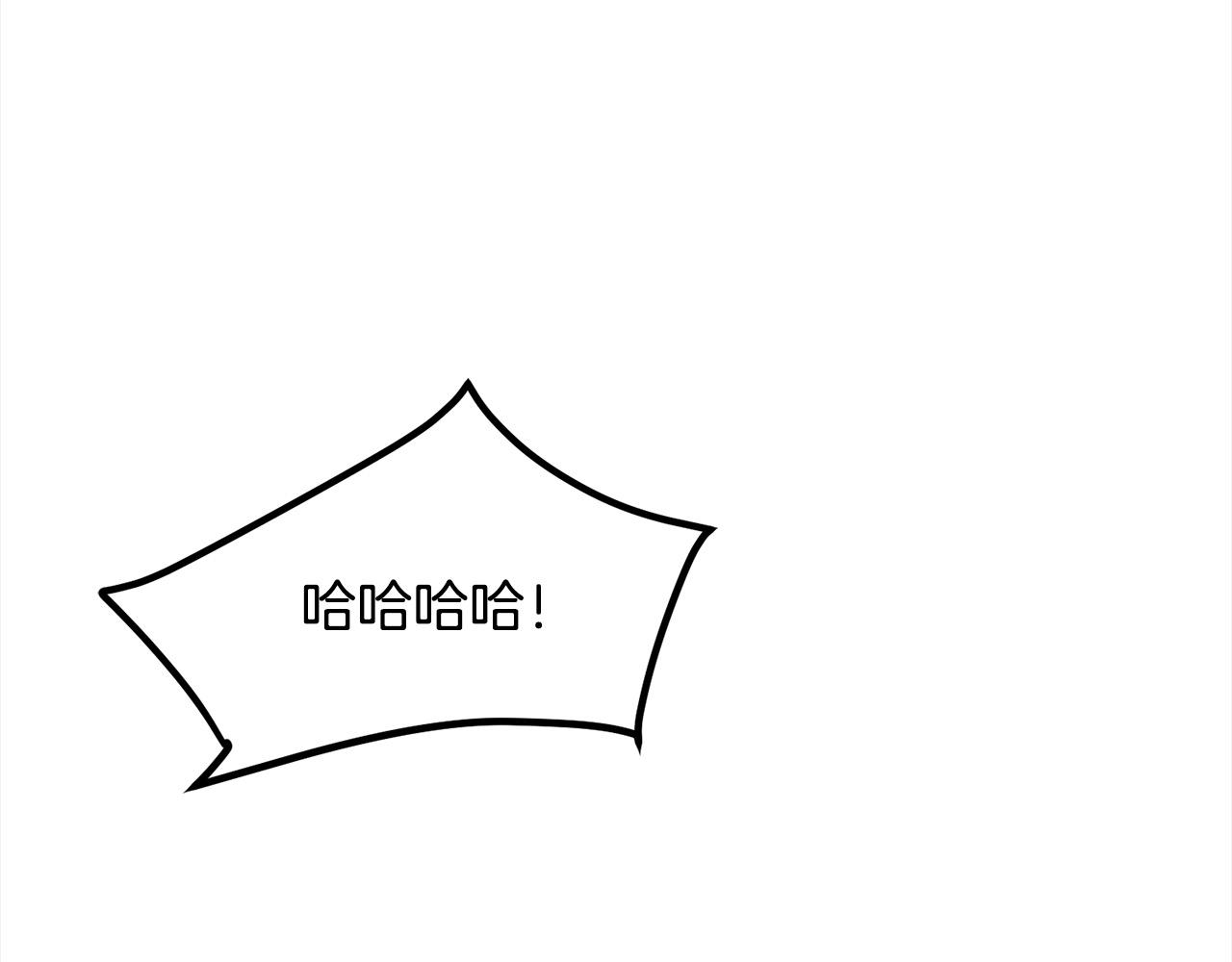 第106话 尽兴比一场！(1/4)-第106话