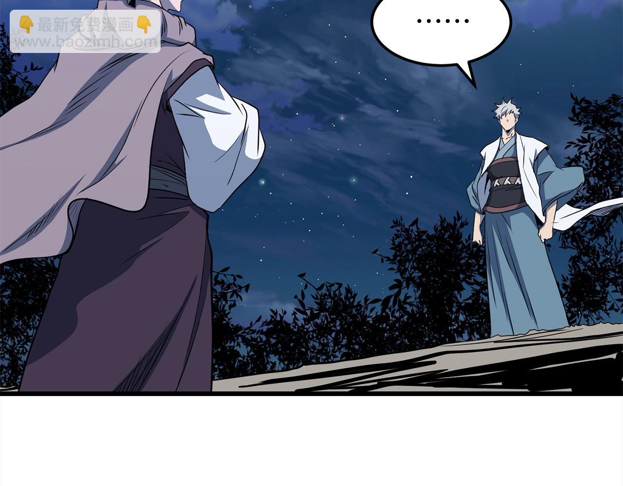 第106话 尽兴比一场！(1/4)-第106话