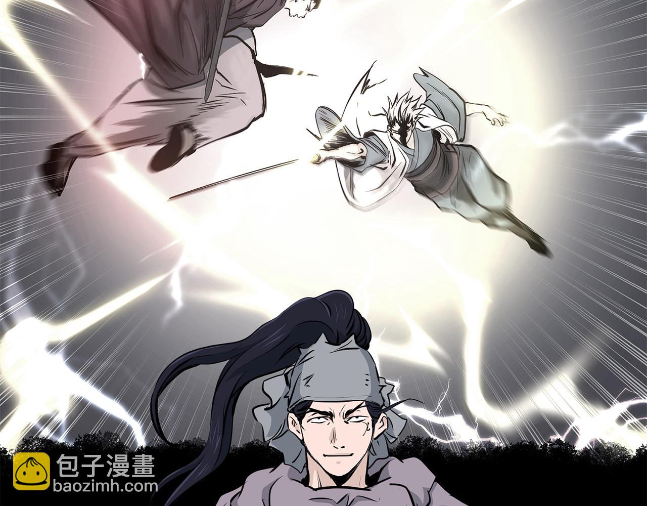 第106话 尽兴比一场！(1/4)-第106话