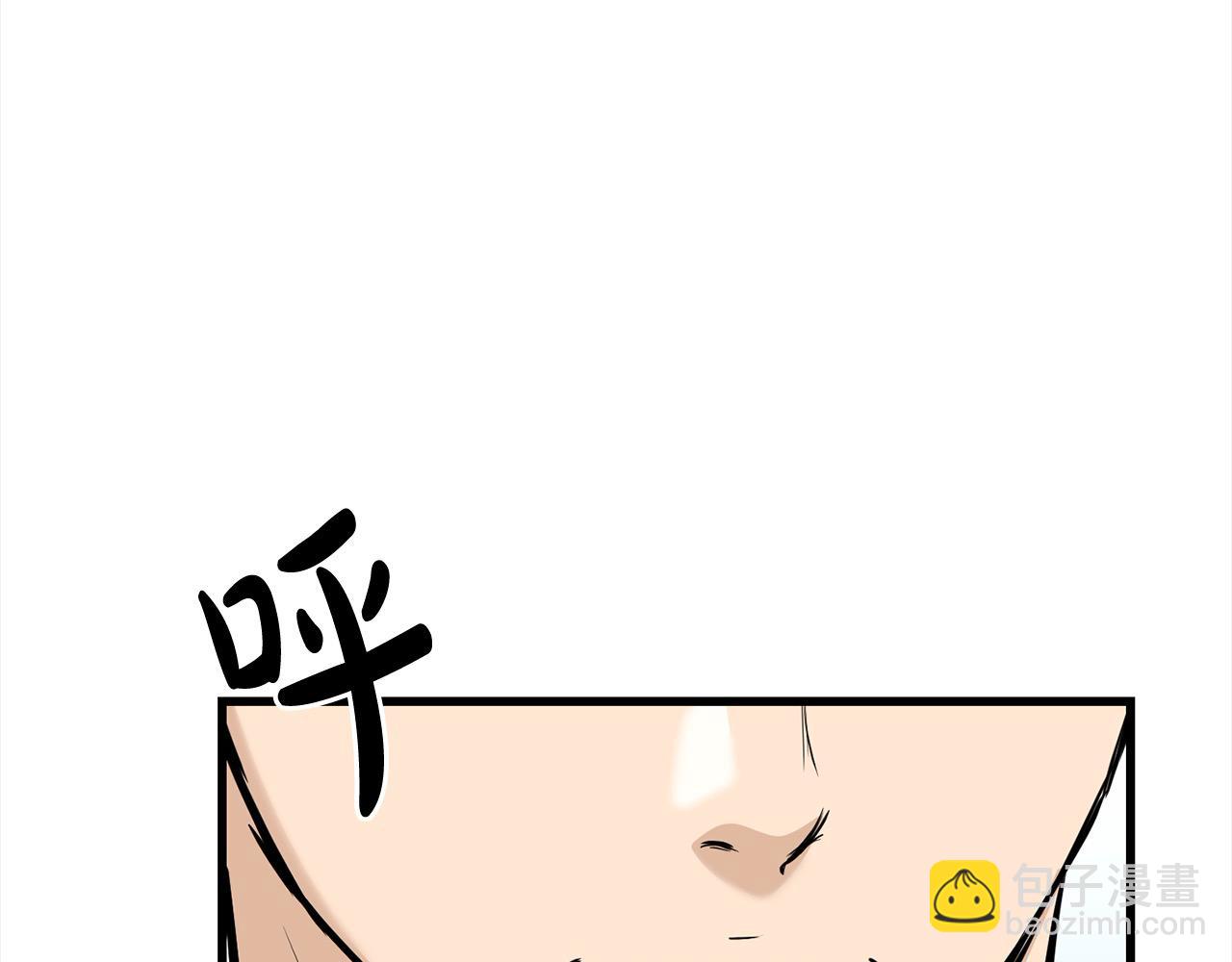 第106话 尽兴比一场！(1/4)-第106话