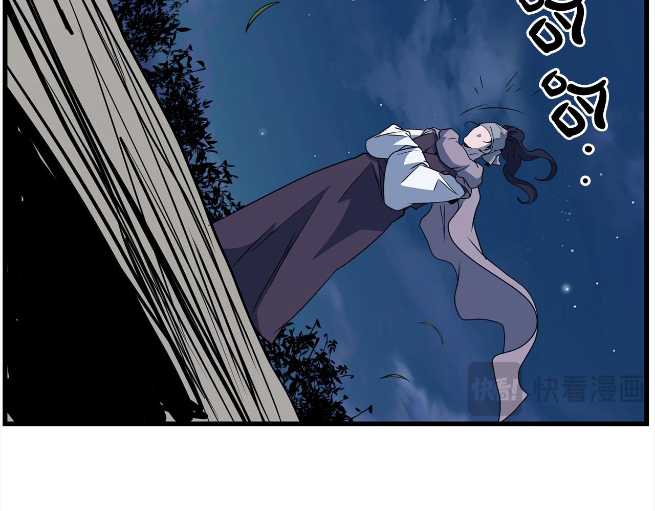 第106话 尽兴比一场！(1/4)-第106话