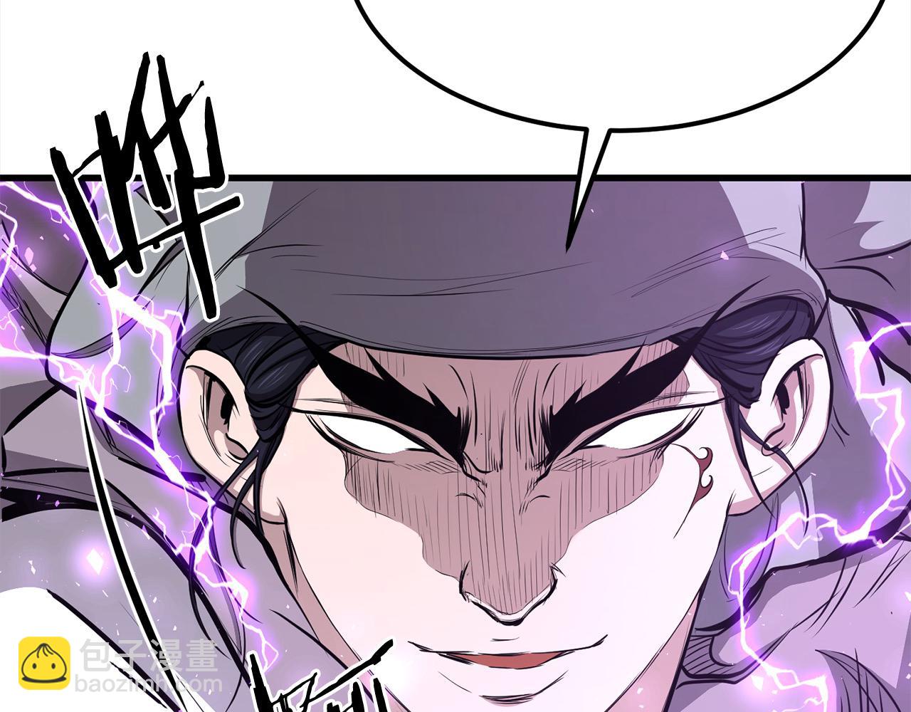 第106话 尽兴比一场！(1/4)-第106话