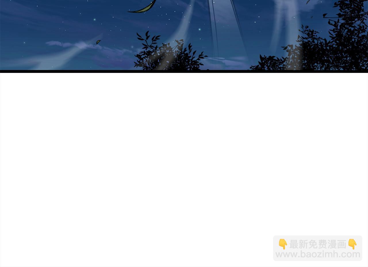 第106话 尽兴比一场！(1/4)-第106话