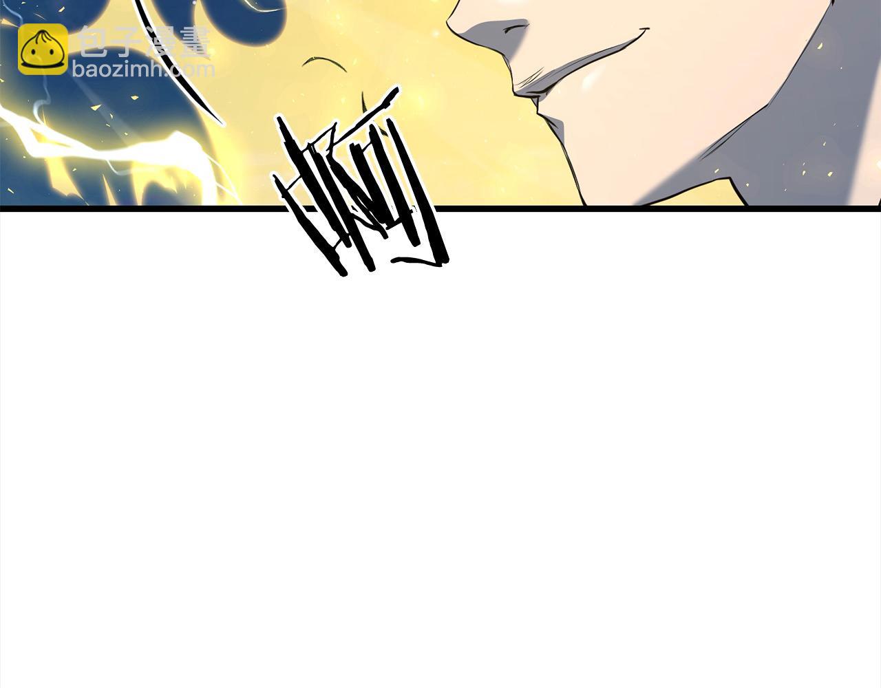 第106话 尽兴比一场！(1/4)-第106话