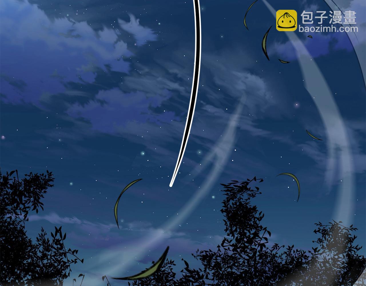 第106话 尽兴比一场！(1/4)-第106话