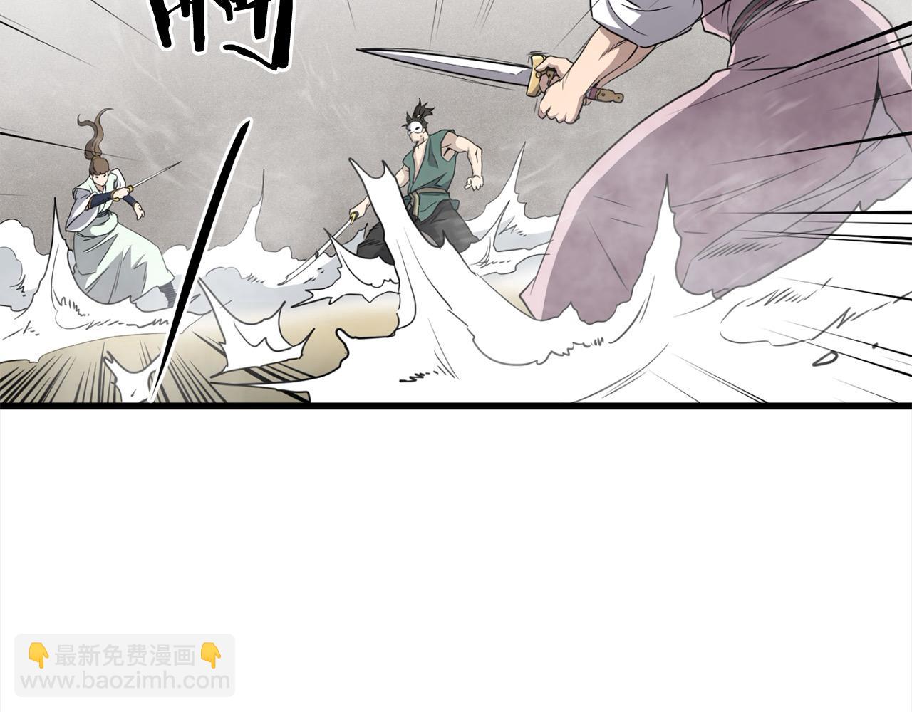 第108话 暗魂(1/4)-第108话