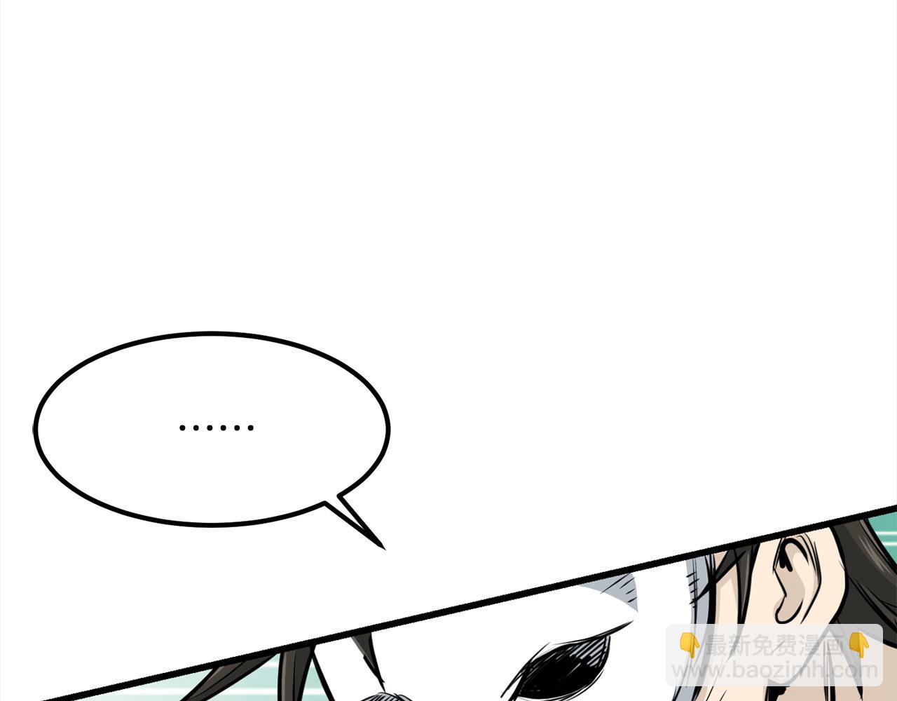 第108话 暗魂(1/4)-第108话