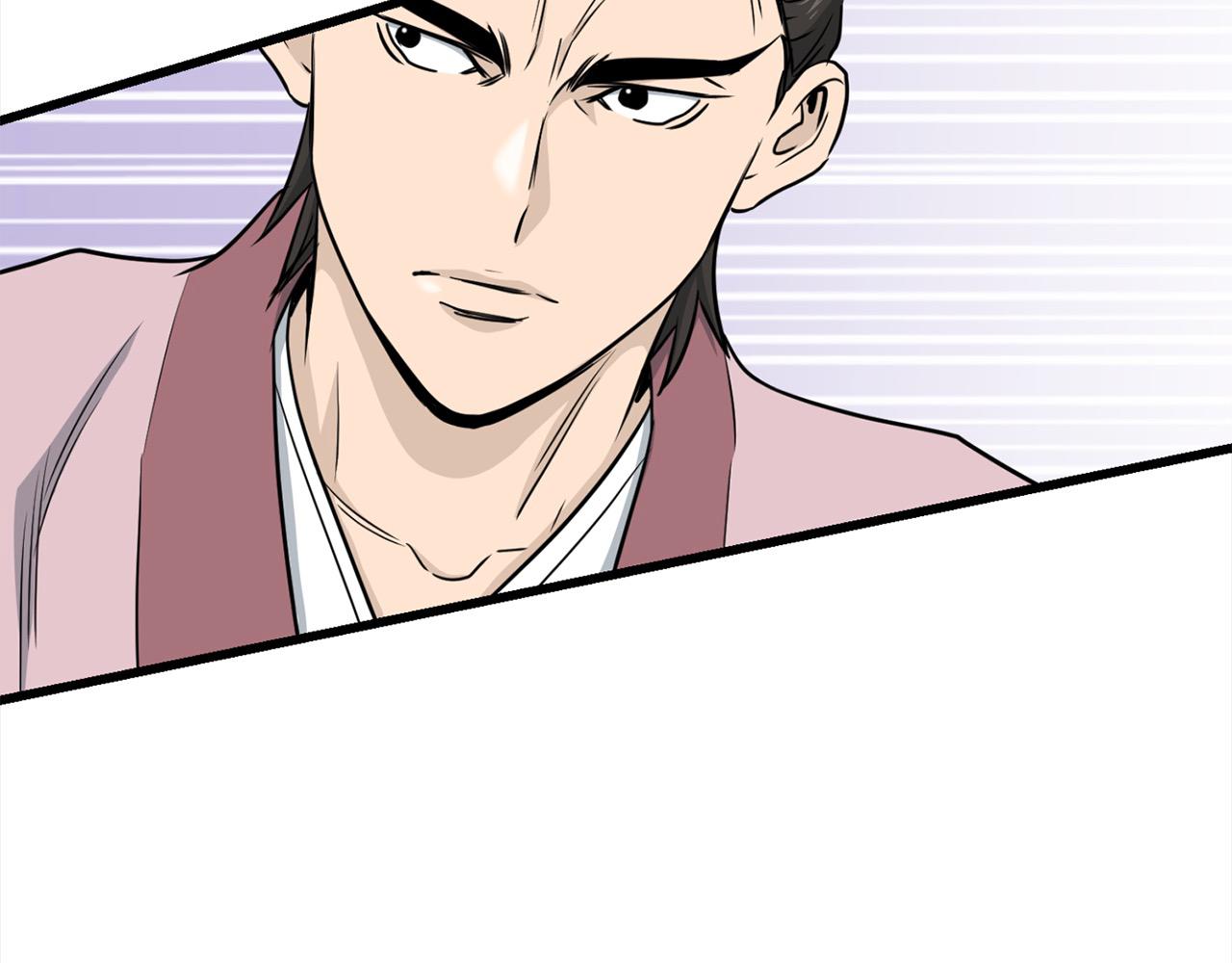 第108话 暗魂(1/4)-第108话